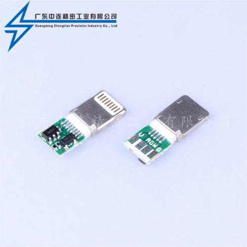 ZL-284 平安頭二合一鋅合金壓鑄后焊式5顆料數(shù)據(jù)