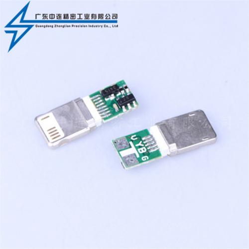 ZL-285 平安頭二合一5P鋅合金壓鑄后焊式5顆料充電數(shù)據(jù)