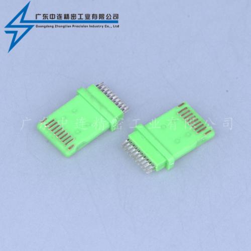 ZL-281 蘋(píng)果頭8P全塑