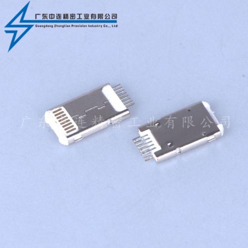 ZL-282 平安頭二合一鉚壓后焊式單頭
