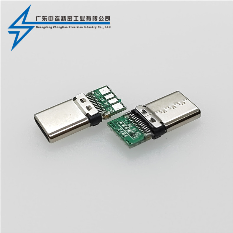 ZL-226 TYPE C公頭鉚壓24P充電數(shù)據(jù)LCP米色