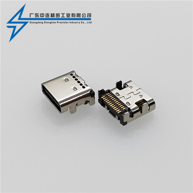 ZL-238 TYPE C母座24P有柱雙排SMT