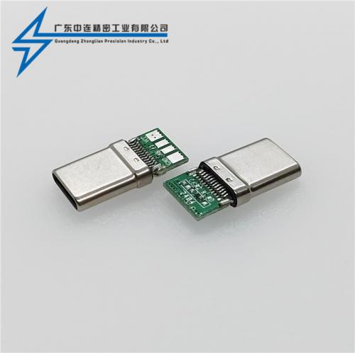 ZL-227 TYPE C公頭拉伸24P充電數(shù)據(jù)LCP米色