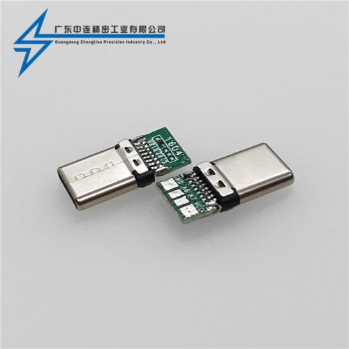ZL-224 TYPE C公頭鉚壓16P數(shù)據(jù)LCP灰