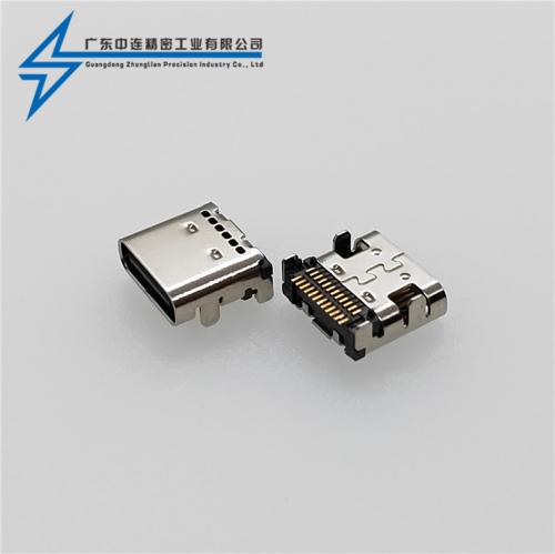 ZL-238 TYPE C母座24P有柱雙排SMT