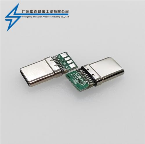 ZL-292 TYPE C 公頭24P夾板 56K充電數(shù)據(jù) 拉伸殼  LCP 灰膠