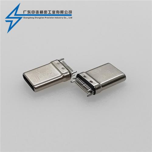 ZL-328 TYPE C 公頭24P 夾板0.8 拉伸殼 LCP 米黃膠 不帶板