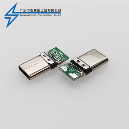 ZL-223 TYPE C公頭鉚壓16P充電
