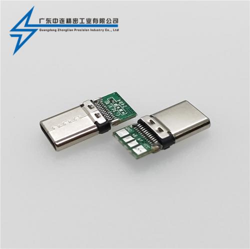 ZL-225 TYPE C公頭鉚壓24P充電數(shù)據(jù)LCP灰