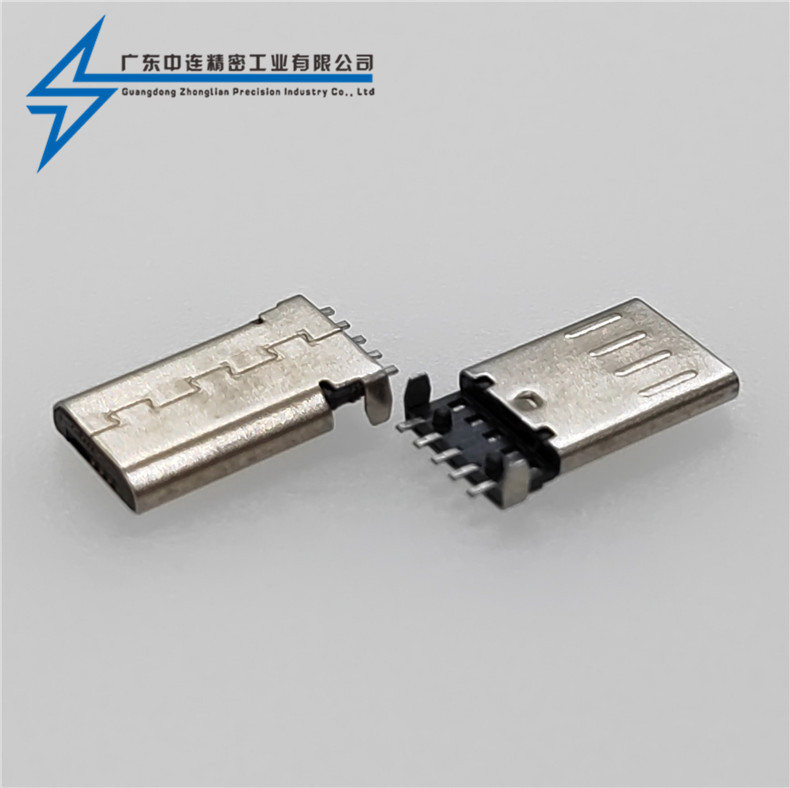 ZL-189 MICRO公頭貼板沉板有柱