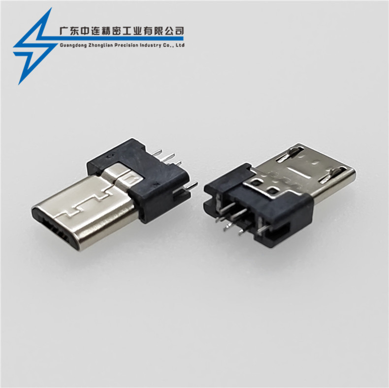 ZL-196 MICRO公頭夾板帶彈片三星款