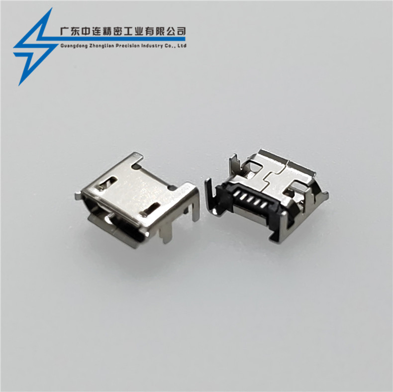 ZL-207 MICRO母座四腳插板卷邊短腳