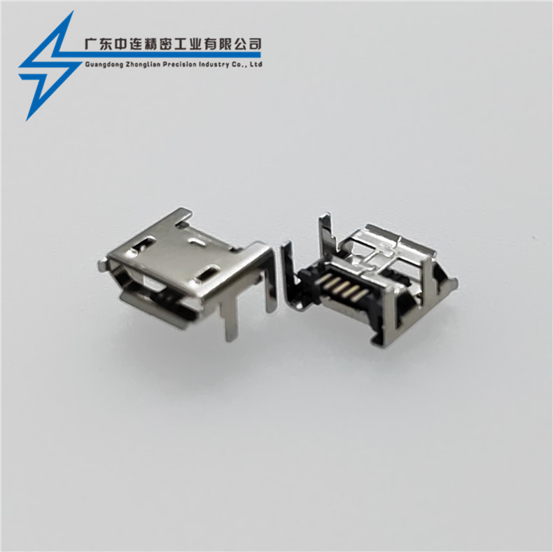 ZL-208 MICRO母座四腳插板卷邊加長腳