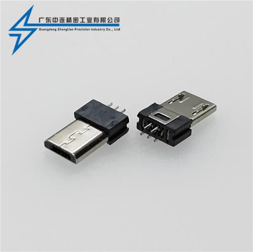 ZL-194 MICRO公頭夾板普通6.8
