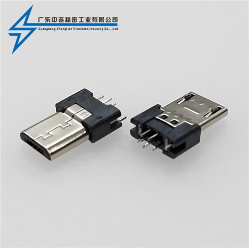 ZL-196 MICRO公頭夾板帶彈片三星款