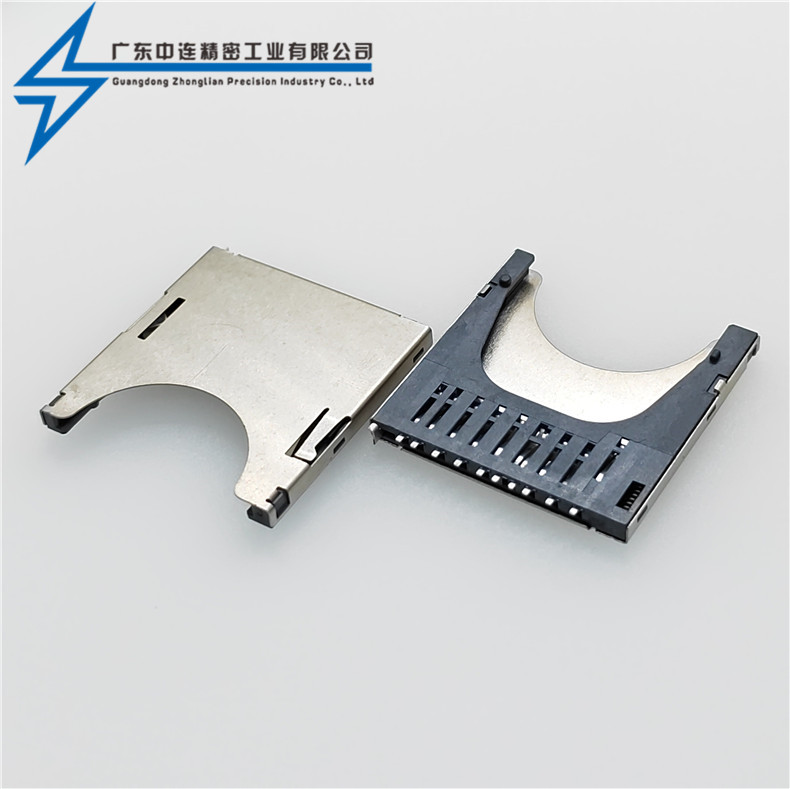 ZL-252 SD卡座自彈內(nèi)焊