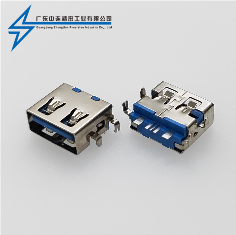 ZL-366 AF短體沉板直邊SMT LCP藍(lán)膠鐵殼1.9 5PIN