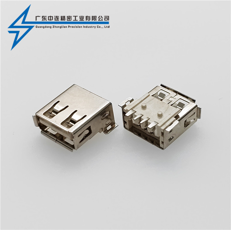 ZL-370AF 貼板1.2卷邊LCP黃膠鐵殼 大電流 