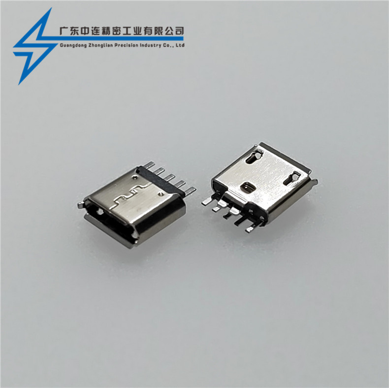 ZL-214 MICRO母座夾板0.8卷邊