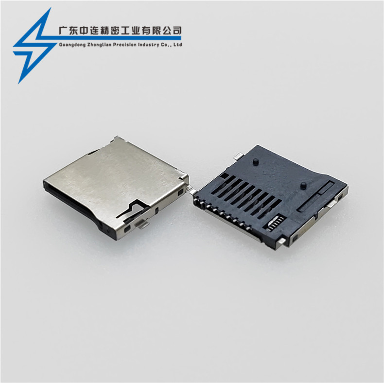 ZL-255 TF卡座外焊自彈