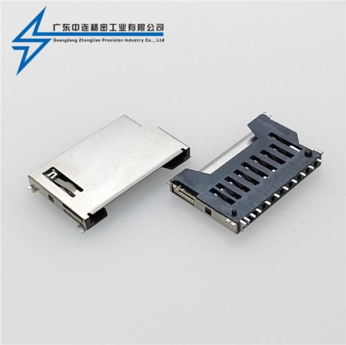 ZL-250 SD短卡座貼板