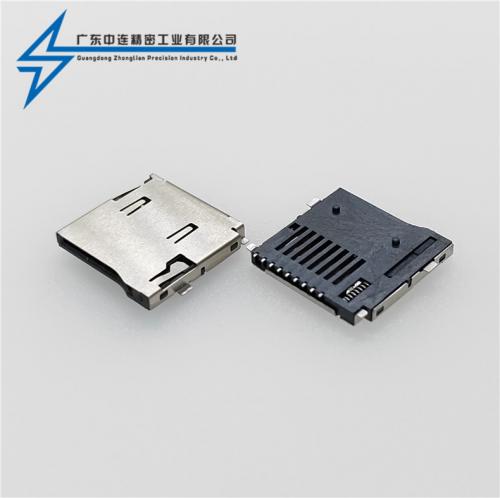 ZL-256 TF卡座外焊自彈雙壓片
