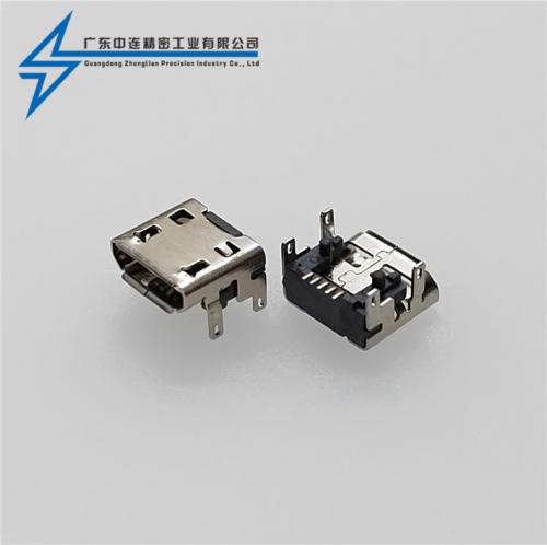ZL-218 MICRO母座有柱四腳插板加高1.35