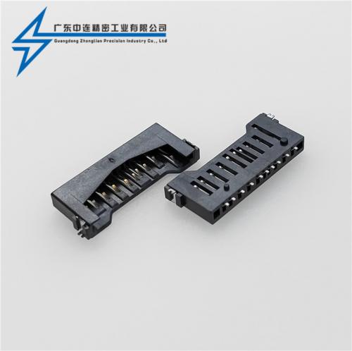 ZL-254 SD卡座全塑帶接地片