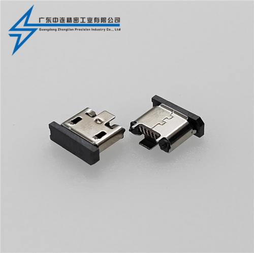 ZL-358 MICRO母座立貼3腳卷邊