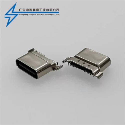 ZL-304TYPE C母座8P沉板兩腳 拉伸殼