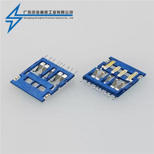 ZL-003B A公3.0超薄貼片B款