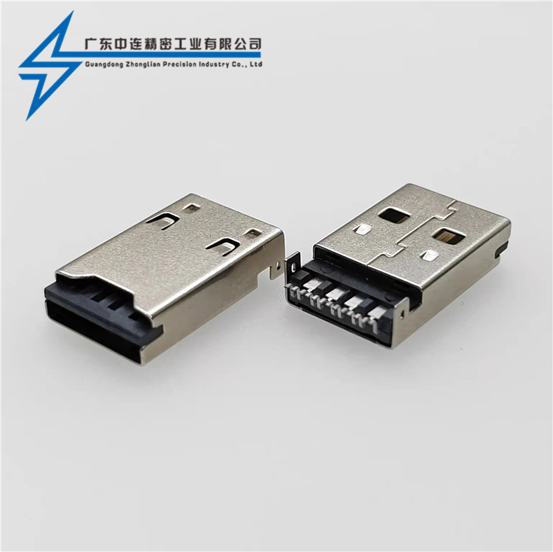 ZL-296 二合一U頭