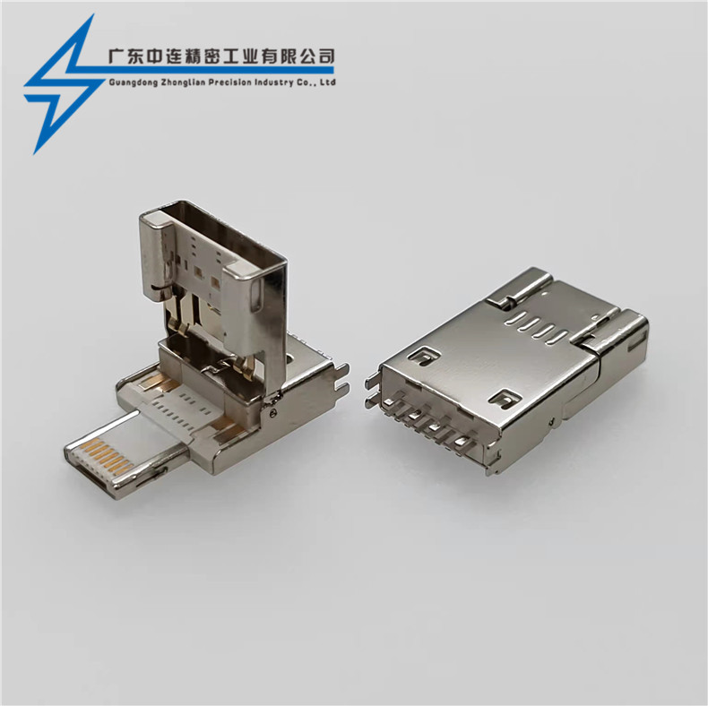 ZL-246 A公+MICRO公+蘋果頭三合一夾板式翻蓋頭OTG 2.0