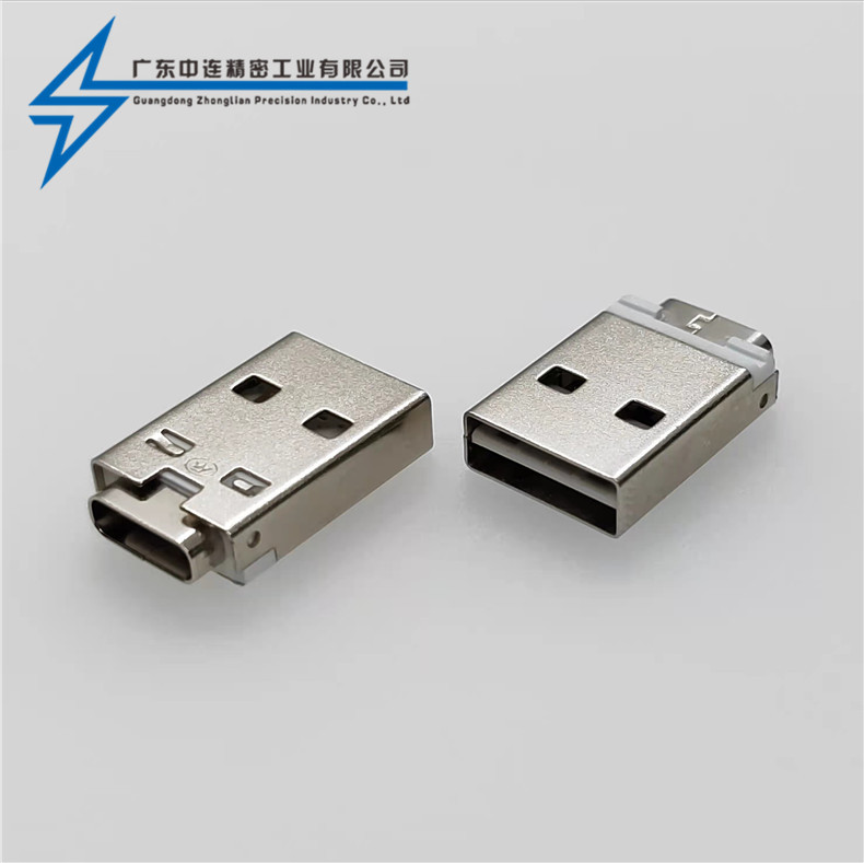 ZL-325 A公雙面插轉(zhuǎn)Type-C母座一體式充電頭