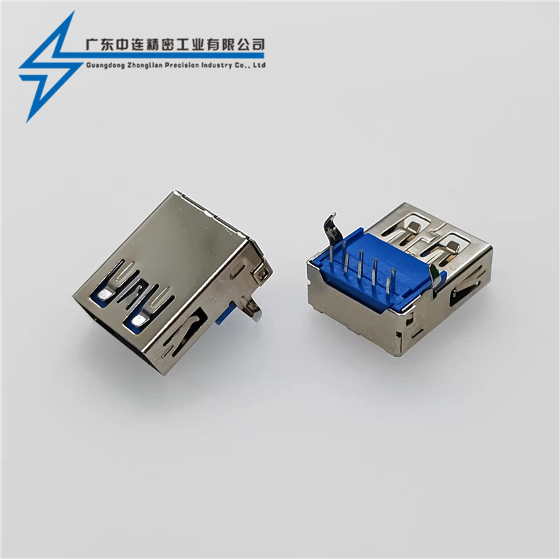 ZL-053 AF3.0 90度彎腳直邊