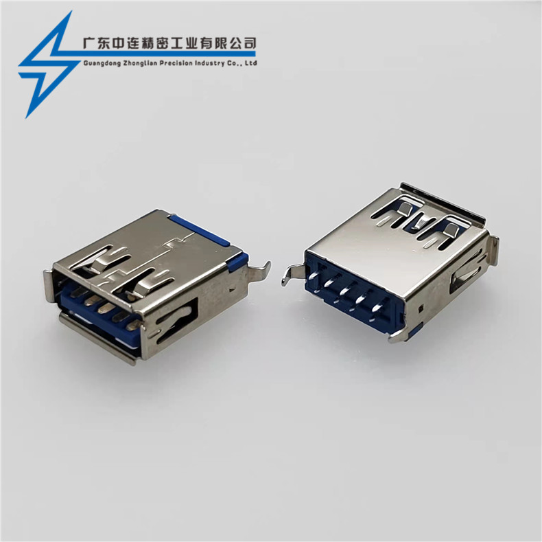 ZL-058 AF3.0 180°直插彎腳卷邊15.0L
