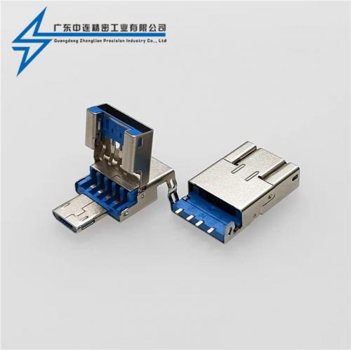 ZL-244 A公+MICRO公翻蓋頭OTG 2.0 LCP藍(lán)
