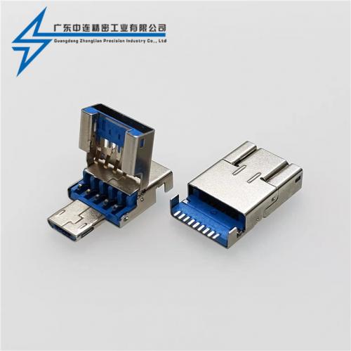 ZL-245 A公+MICRO公翻蓋頭OTG 3.0 LCP藍(lán)