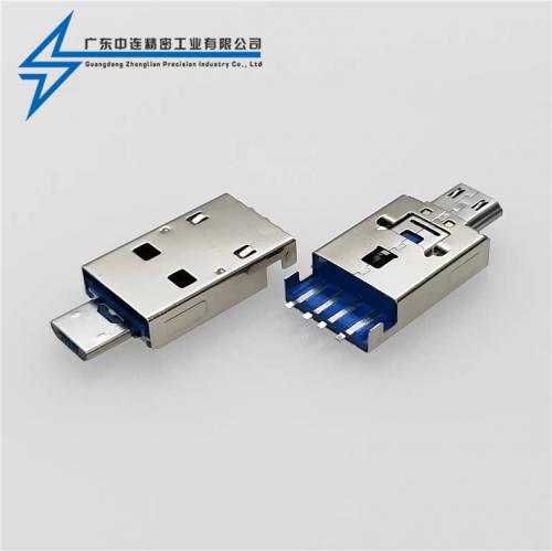 ZL-247 A公+MICRO公推拉頭OTG 2.0 LCP藍(lán)