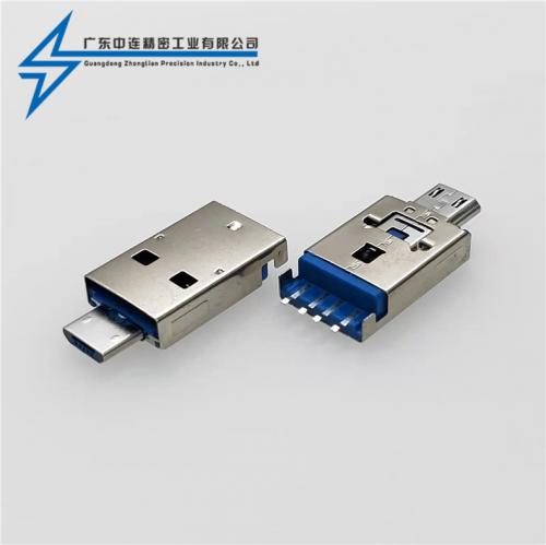 ZL-248 A公+MICRO公推拉頭OTG 2.0 LCP藍(lán) 焊線(xiàn)式