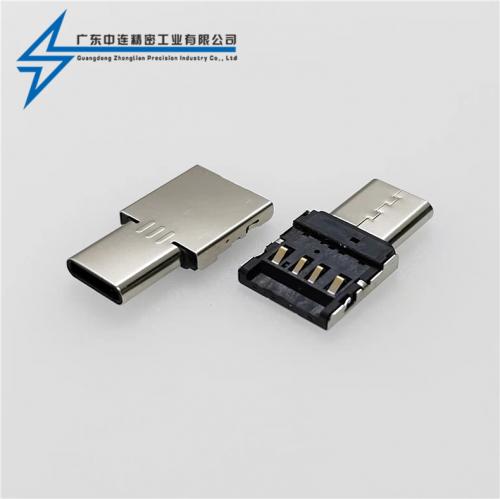 ZL-275 TYPE C指夾片轉接頭（USB A公瞬時實現(xiàn)OTG功能）