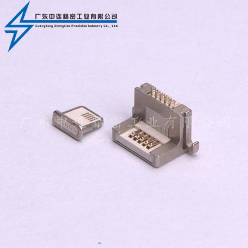 ZL-288 蘋(píng)果背夾分體式