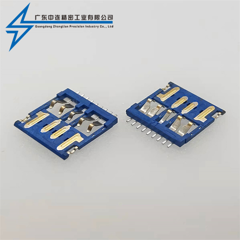 ZL-003C A公3.0超薄貼片C款