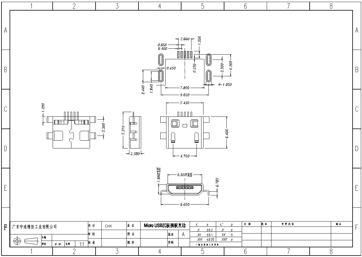 ZL-212 MICRO母座沉板0.8彎插直邊 XMK .jpg