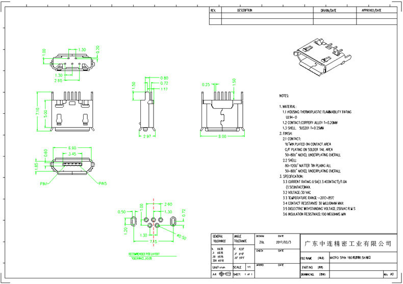 ZL-213 MICRO母座180度直插卷邊 XK.jpg